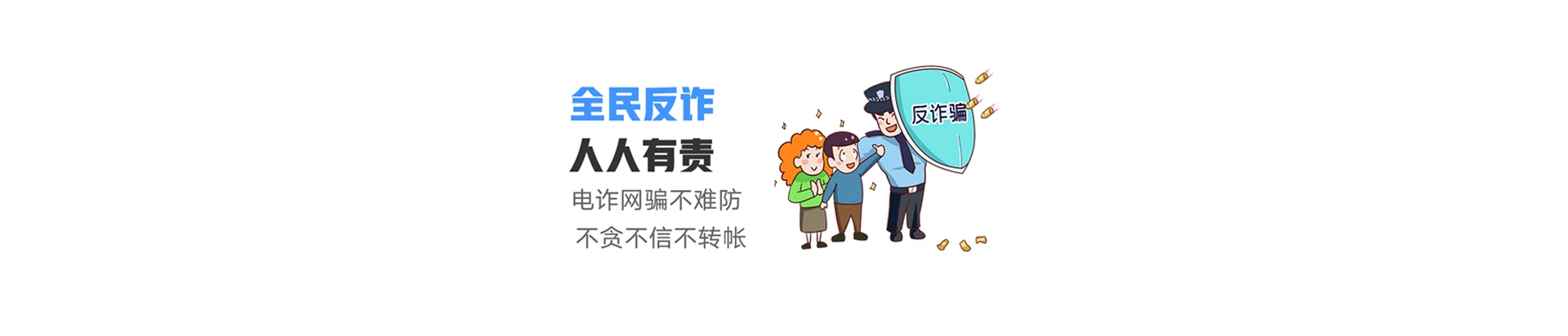 右江区联通宽带